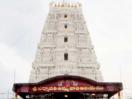 Padmavati Temple Car Rentals From Tirupati